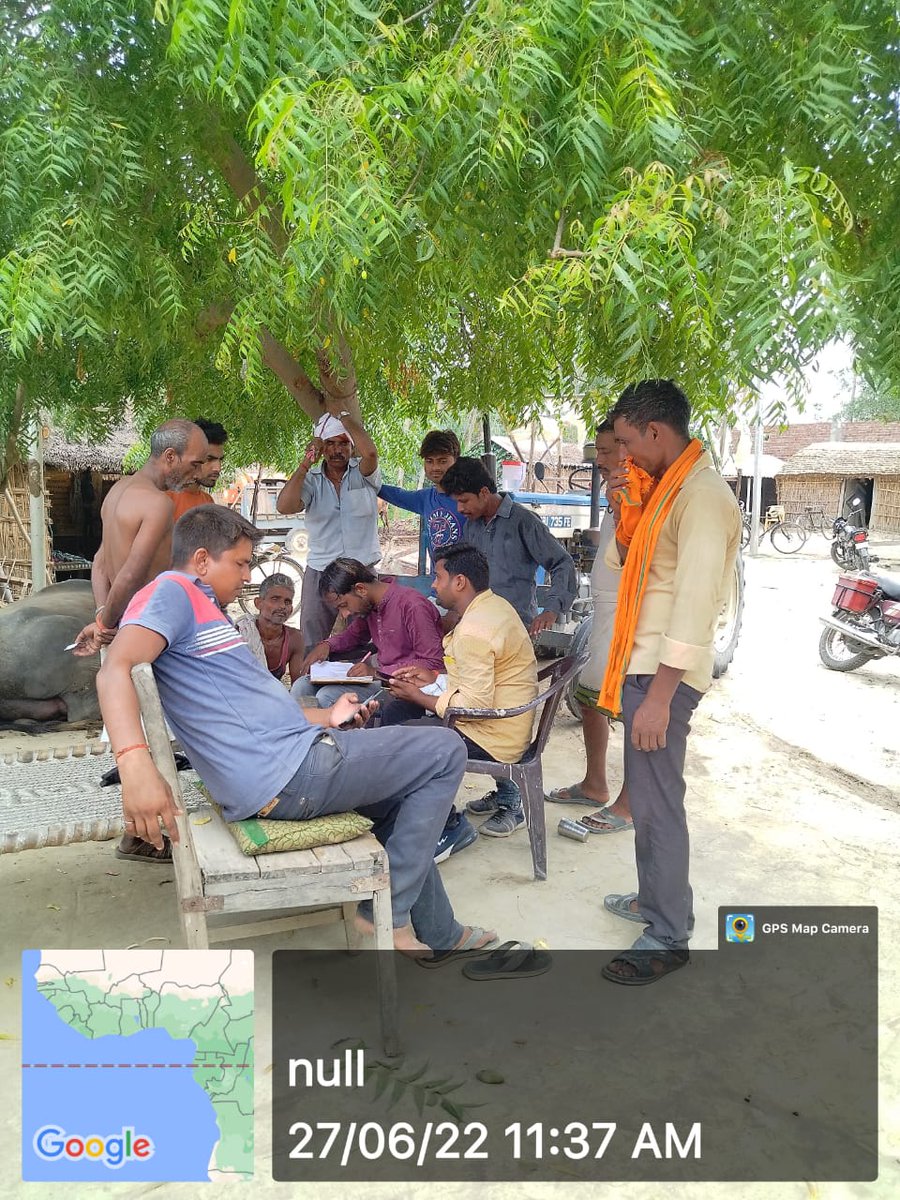 MVVNL EE 2 GONDA tweet media