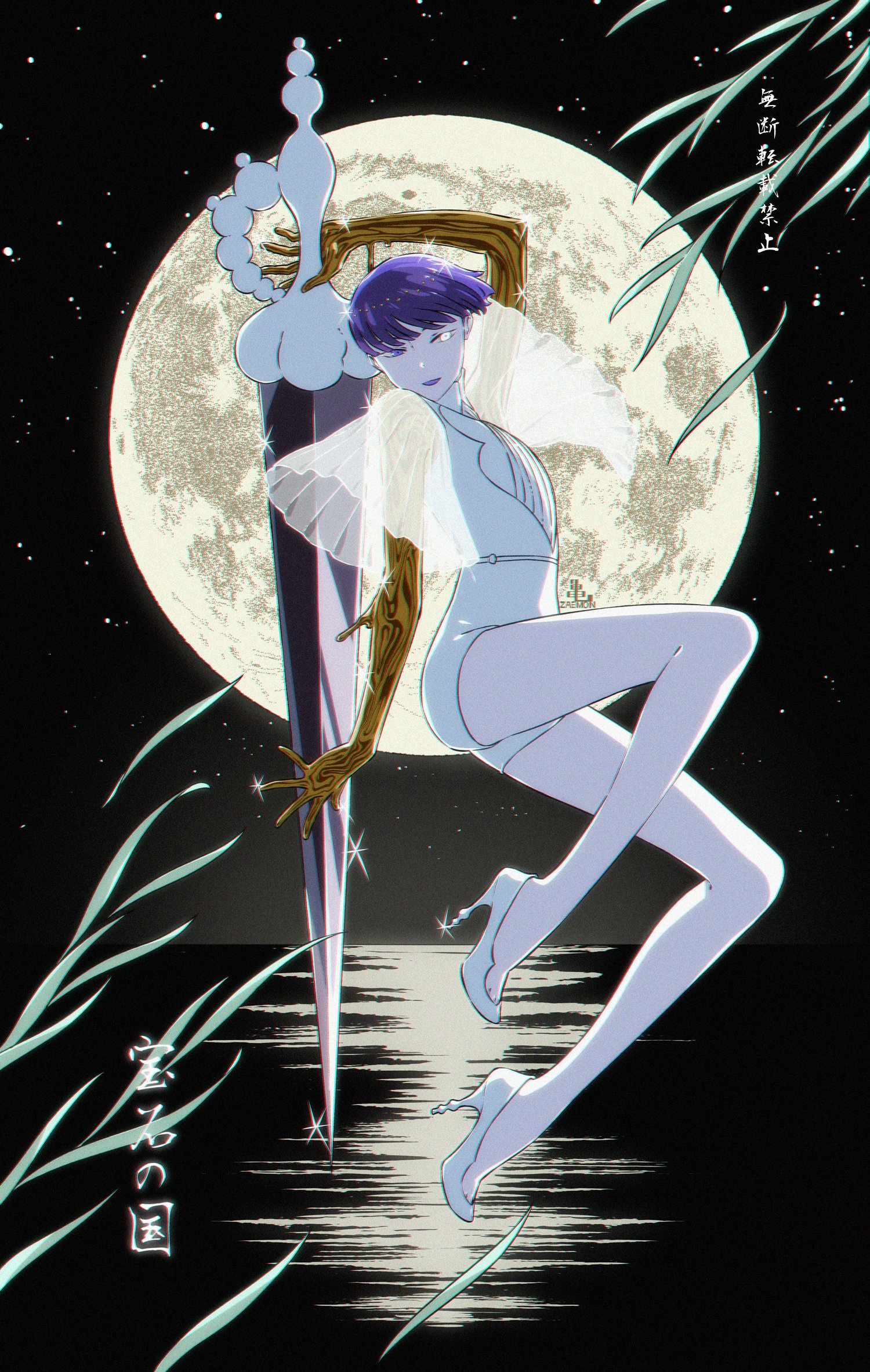 666宝石の国 💎 📸/ @raymond_ching_mo . #寶石之國#宝石の国#宝石の国