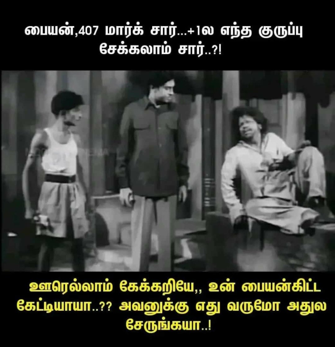 daisonraj2's tweet photo. #DONOnNetflix @iam_SJSuryah @Siva_Kartikeyan https://t.co/YYR9qOsAzL