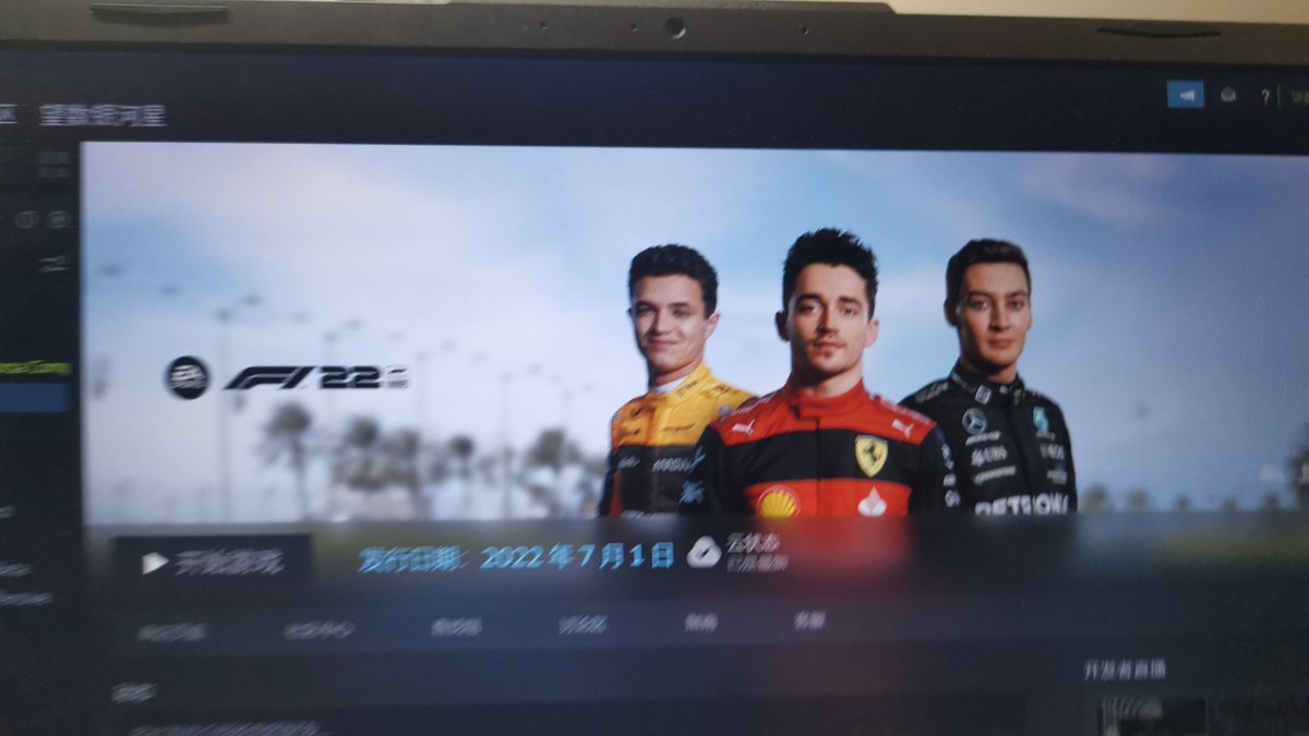 KAM66163214's tweet photo. @Sriascos2020 @Formula1game @Codemasters me too…that's not good😅 https://t.co/TBKDO40ddB