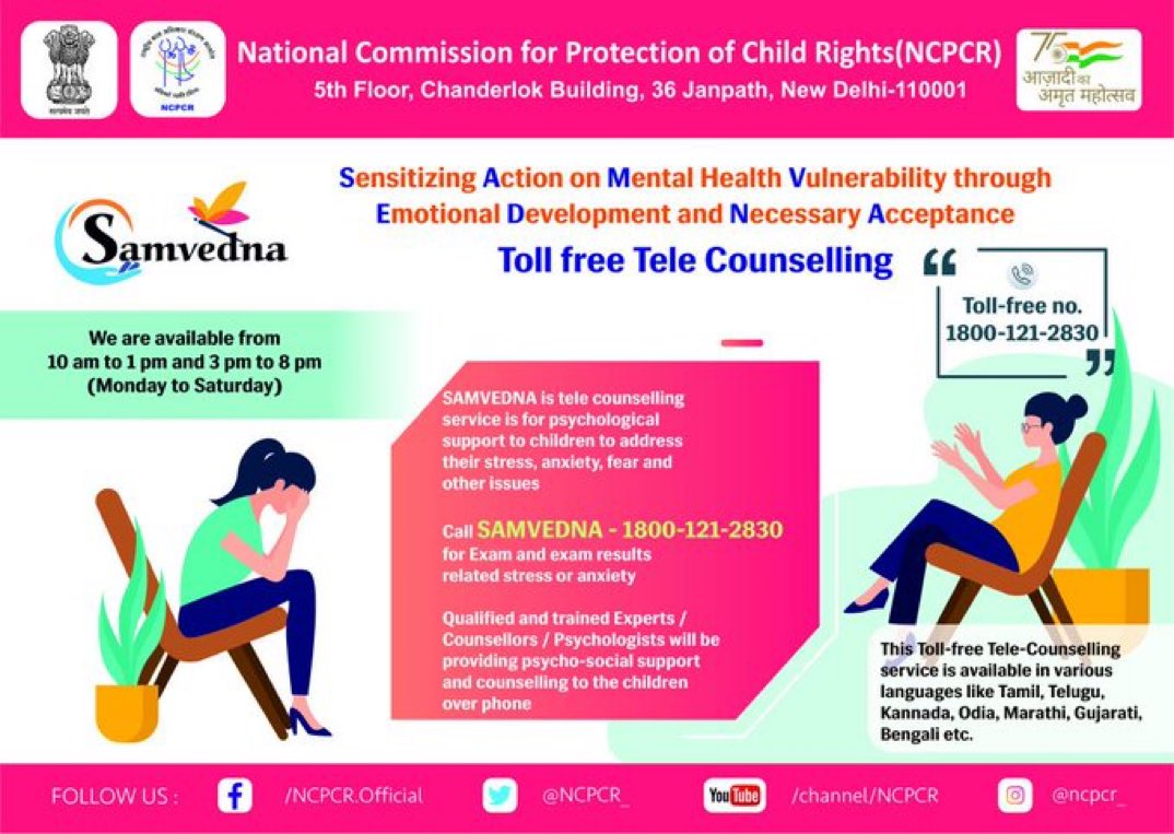 InfoGujarat's tweet photo. 𝐒𝐀𝐌𝐕𝐄𝐃𝐍𝐀 

A Toll free Tele-Counselling Helpline for the students to cope up with exam &amp; result related stress &amp; anxiety.
 
➡️ Toll-free No. 📞 𝟏𝟖𝟎𝟎-𝟏𝟐𝟏-𝟐𝟖𝟑𝟎
Whenever in need of counselling, Commission is always here for you!

@MinistryWCD @PIBWCD @NITIAayog https://t.co/GNjzvbY9rq