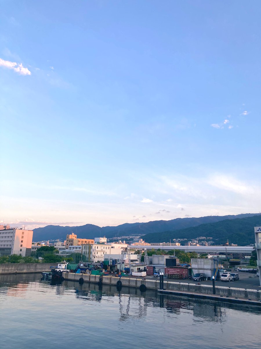 Daisuke64600510's tweet photo. #いまそらとかこそら
#兵庫県神戸市
#海からの六甲山
#神戸港
#早朝と昼間の違い
昼の一曲🍀
#ThePolice
#DeDoDoDoDeDaDaDa
https://t.co/a6rntu13jc @YouTube
今コンビニでインスト掛かってて
つい😅🙏
明日だけ送迎会やるのおかしくないか?
他にも沢山の人辞めたんだけど💦
私差別は嫌い。 https://t.co/HaYIFG3lG0