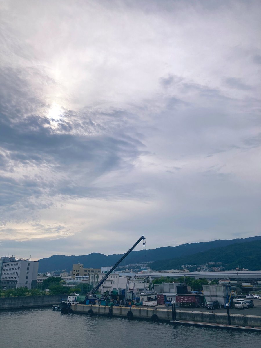 Daisuke64600510's tweet photo. #いまそらとかこそら
#兵庫県神戸市
#海からの六甲山
#神戸港
#早朝と昼間の違い
昼の一曲🍀
#ThePolice
#DeDoDoDoDeDaDaDa
https://t.co/a6rntu13jc @YouTube
今コンビニでインスト掛かってて
つい😅🙏
明日だけ送迎会やるのおかしくないか?
他にも沢山の人辞めたんだけど💦
私差別は嫌い。 https://t.co/HaYIFG3lG0