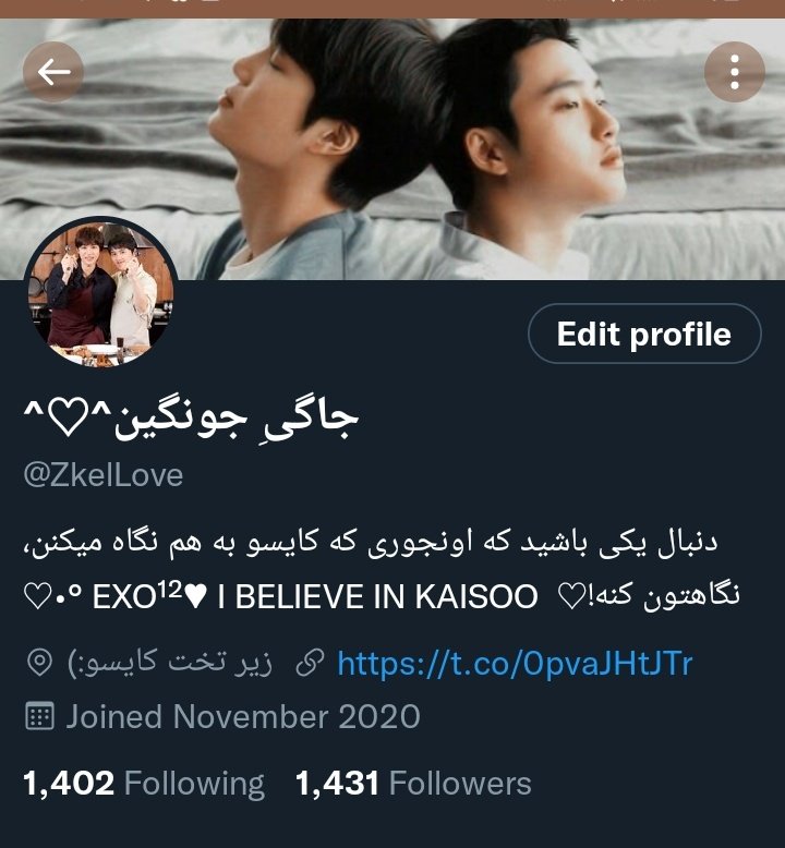 ZkelLove's tweet photo. هدر و آواترم چه خوشگل شده :)
@weareoneEXO https://t.co/GDJ9318OqD