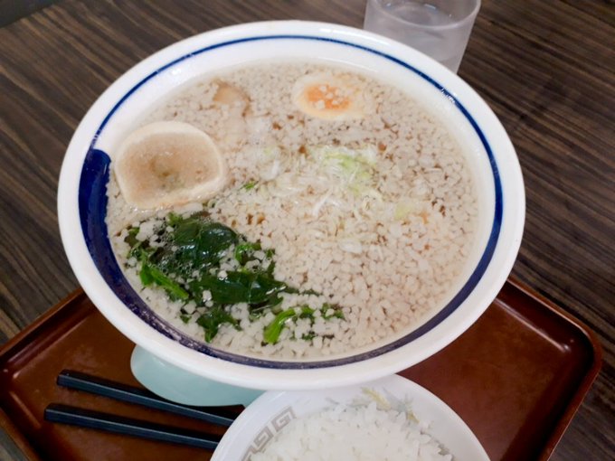 焦がし味噌ラーメンのtwitterイラスト検索結果