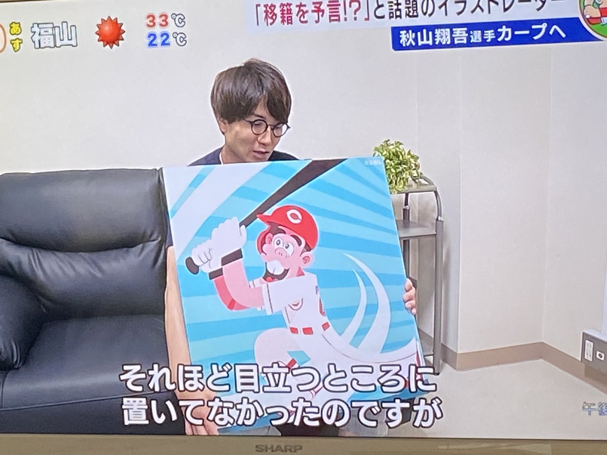 gonta993's tweet image. 予言者⁉️ #5tp