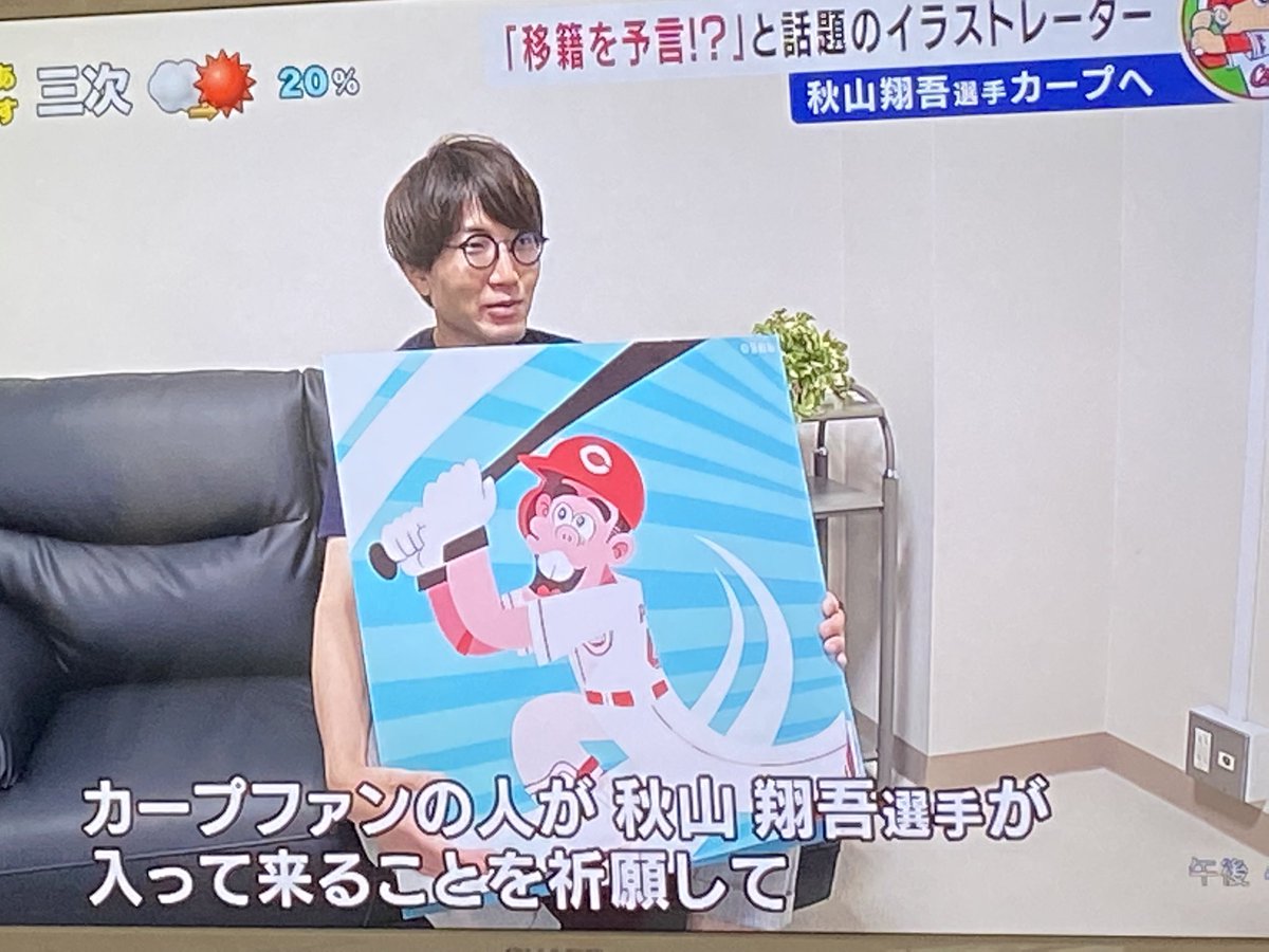 gonta993's tweet image. 予言者⁉️ #5tp