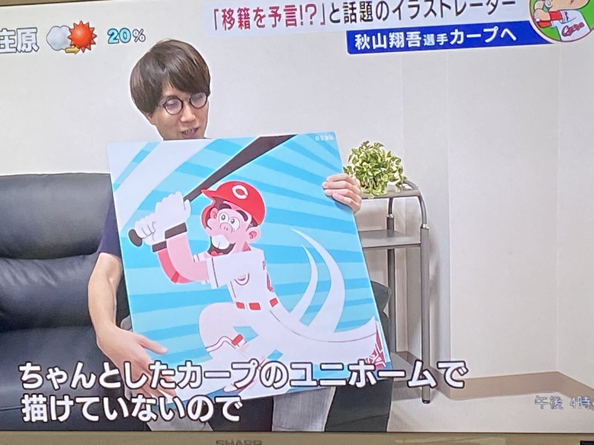 gonta993's tweet image. 予言者⁉️ #5tp