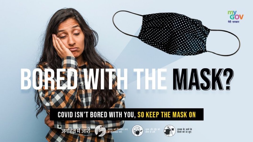 InfoGujarat's tweet photo. Getting bored with your mask? Change the mask, not the habit! The pandemic is not over yet! Be responsible, follow COVID appropriate behaviour and stay safe. #IndiaFightsCorona #MaskForce #MaskIsMust https://t.co/sUVDU3g2jO