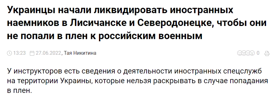 Работайте, небратья!