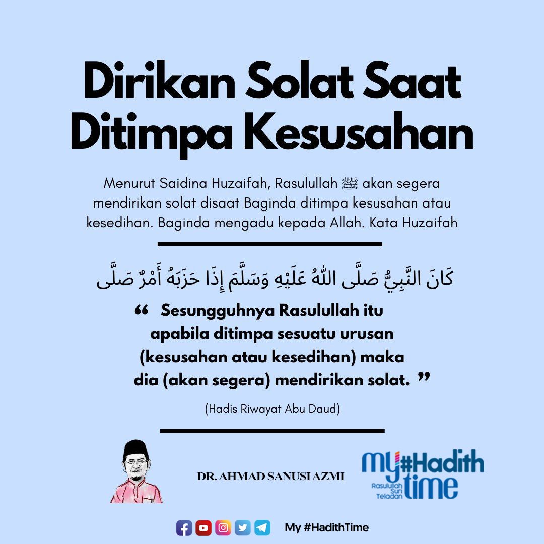 myhadithtime's tweet photo. Dirikanlah solat mengadu kepada Allah. 

Menurut Saidina Huzaifah, Rasulullah akan segera mendirikan solat saat baginda ditimpa kesusahan atau kesedihan. Baginda mengadu kepada Allah.

Semoga Allah permudahkan urusan kita https://t.co/GfsIgtbpGn