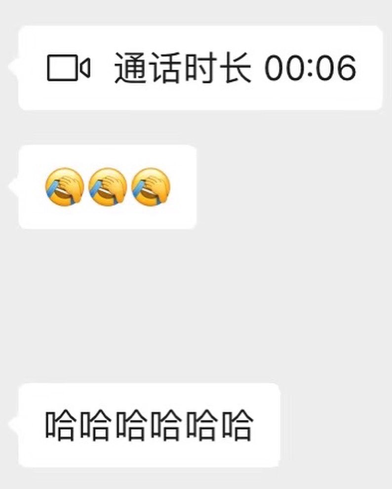 mitanaiuu's tweet photo. 女生档案
昵称：小饼干
坐标：#江浙沪 #杭州
年龄：23
身高：160
体重：99
职业：美业
星座：天秤
Cup：C
擅长：爱美
性格：直爽
喜欢的男生类型：成熟有素质 https://t.co/qvbkjpA3Gz