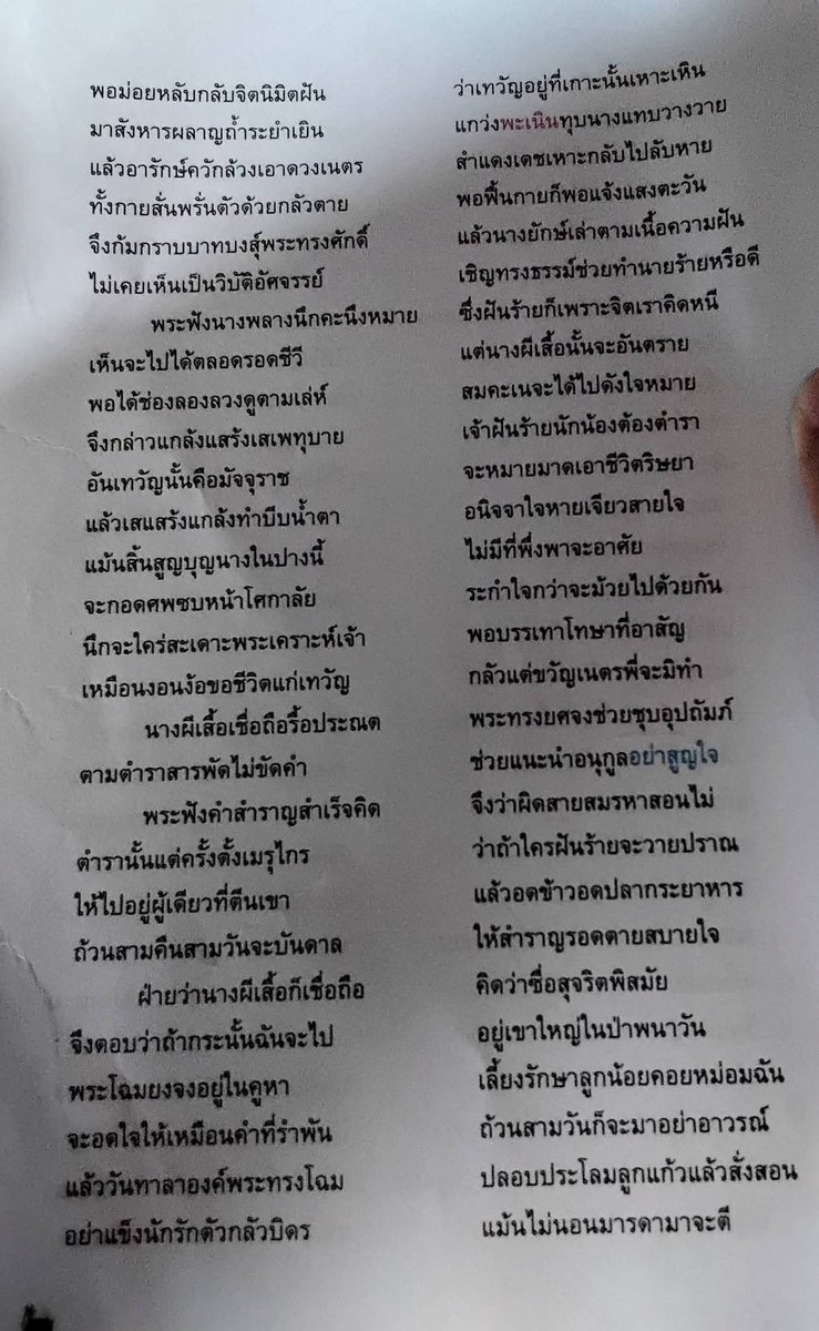 - tweet media
