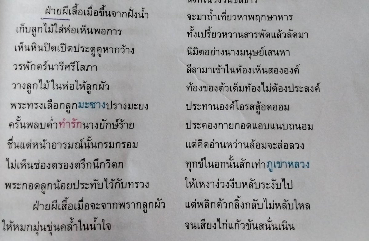 - tweet media