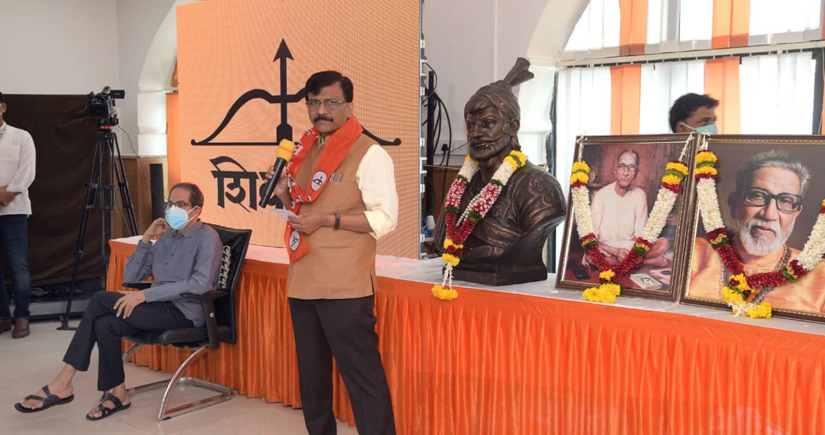 rautsanjay61's tweet photo. I just came to know that the ED has summoned me.

Good ! There are big political developments in Maharashtra. We, Balasaheb's Shivsainiks are fighting a big battle. This is a conspiracy to stop me. Even if you behead me, I won't take the Guwahati route. 

Arrest me ! 
Jai Hind! https://t.co/VeL6qMQYgr