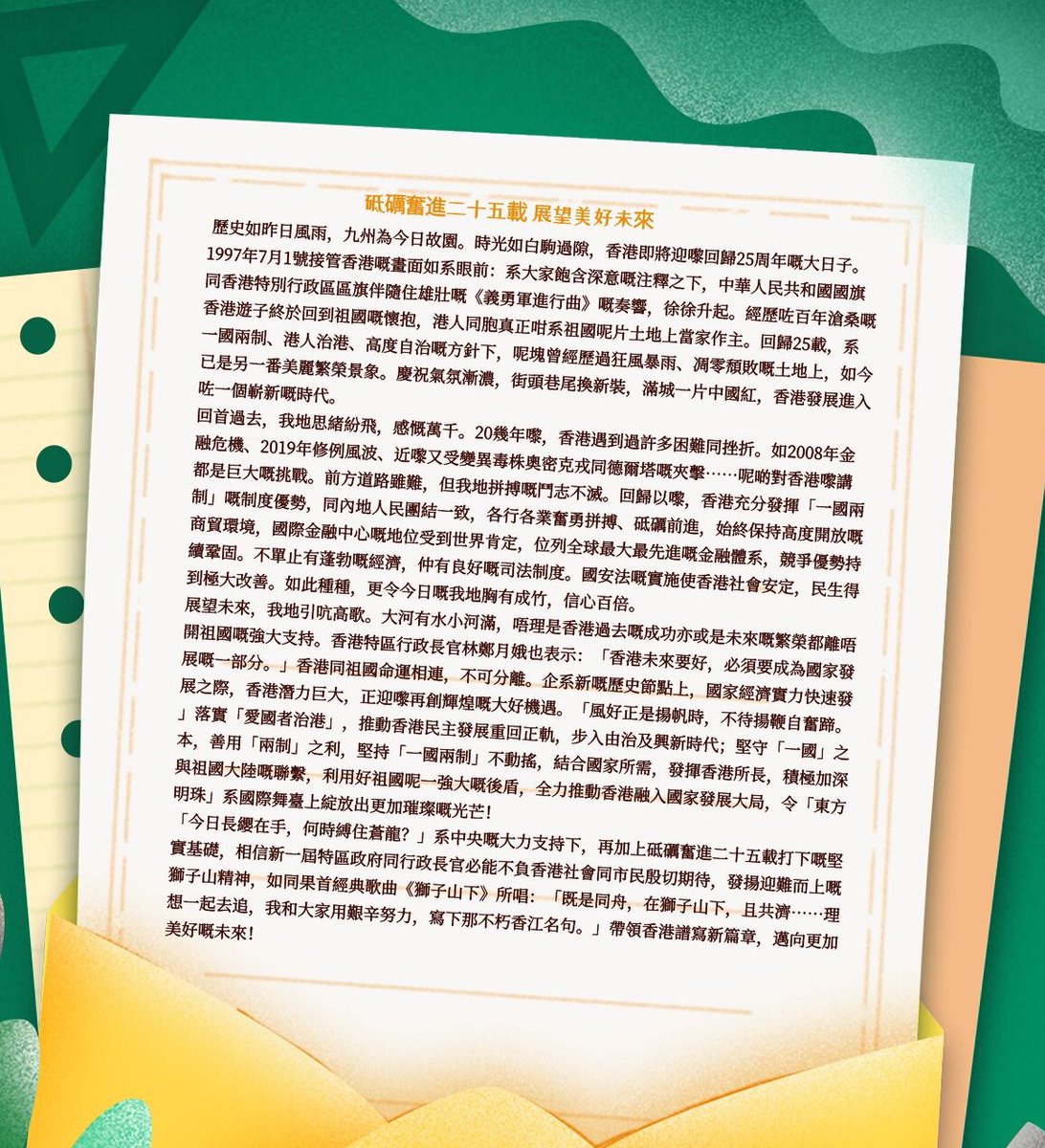 永远长不大 tweet media