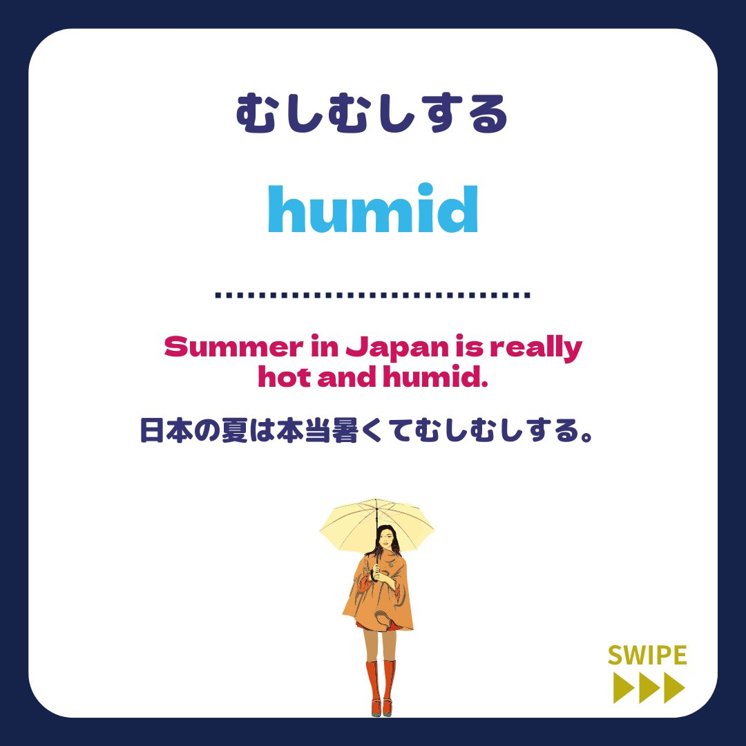 英語垢 Twitter Search Twitter