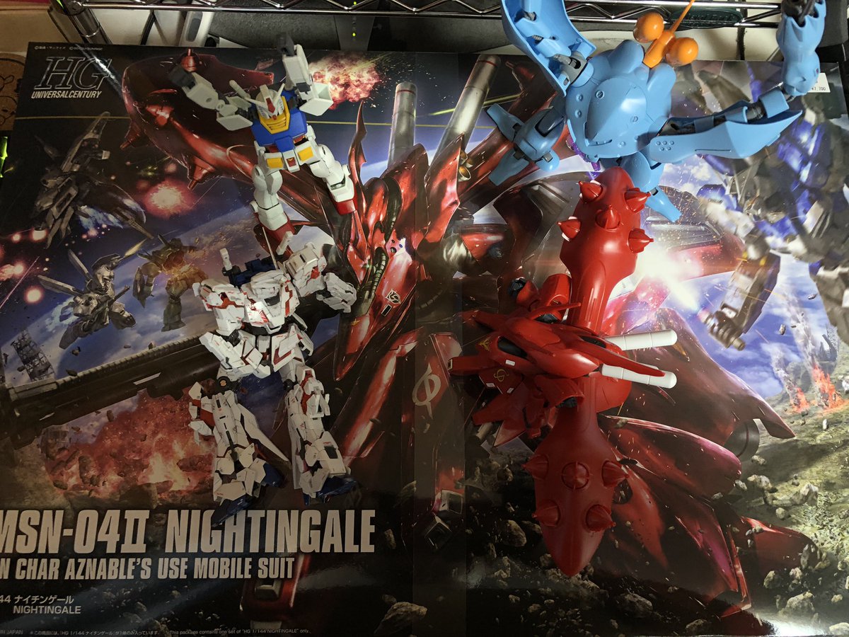 LoveLie365's tweet photo. 作りかけで放置気味だったので。#ガンプラ #HGUCナイチンゲール https://t.co/xTngqMXXx7