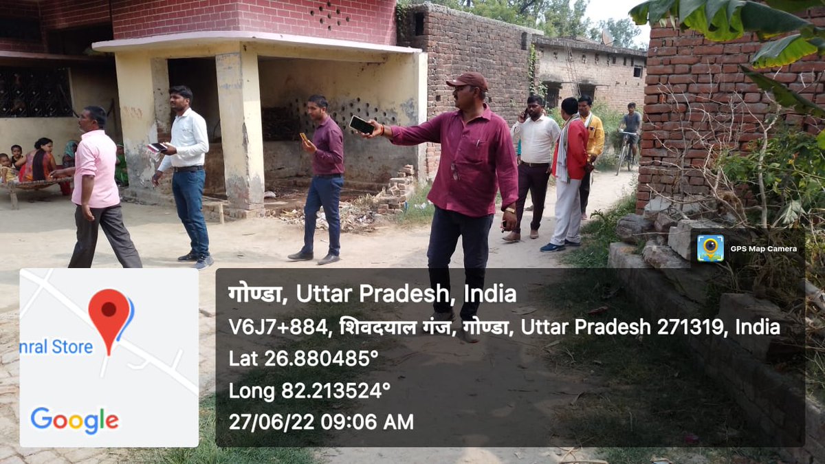 MVVNL Gonda tweet media
