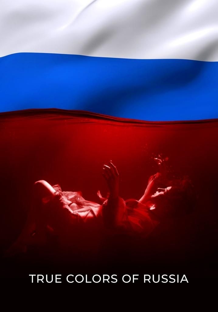 #Russia and its people drowned in #blood, for which they themselves are responsible. The people of Russia support Putin and are not trying to get rid of the dictator. Therefore, death and devastation in #Ukraine lies on their shoulders!
#specialoperation #nowar #stopputin #putler