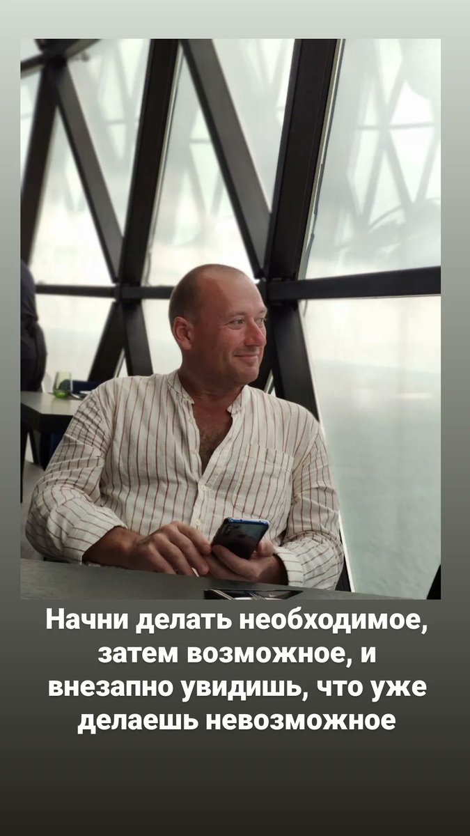 Виталий Герасименко (@vitaliigeras) on Twitter photo 