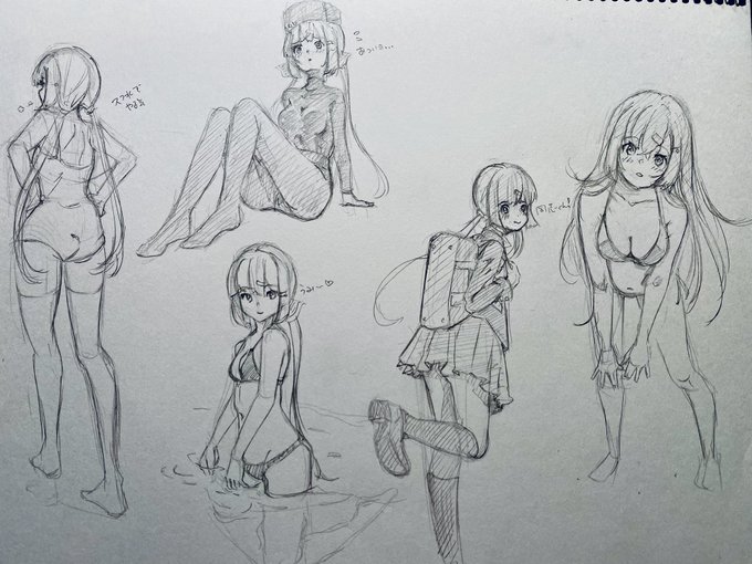 タシュケント盛り合わせ 