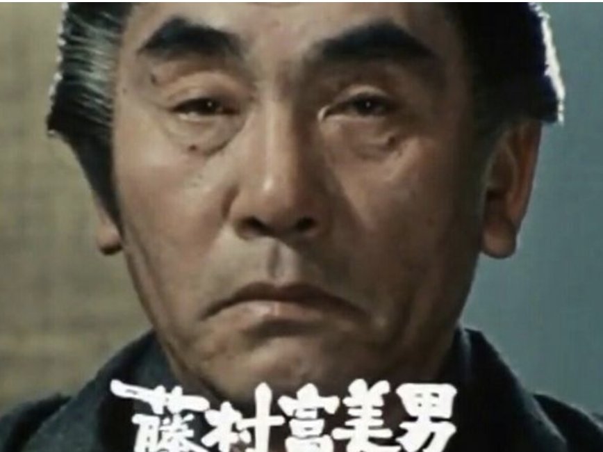 تويتر 新必殺仕置人 البحث في تويتر