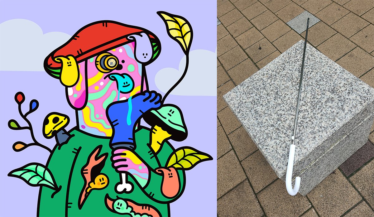 🍆HONGJI tweet media