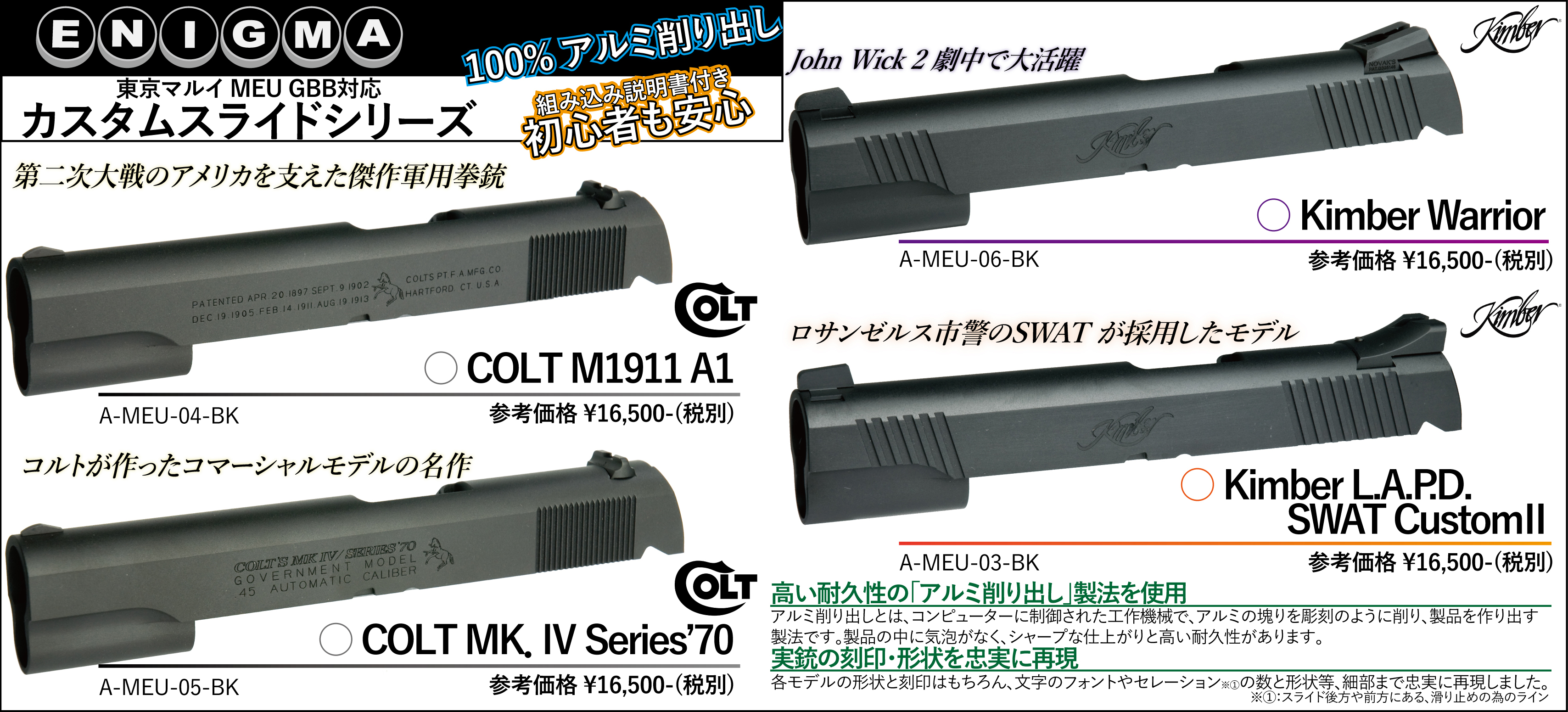 ENTEN Co.,Ltd. on X: 