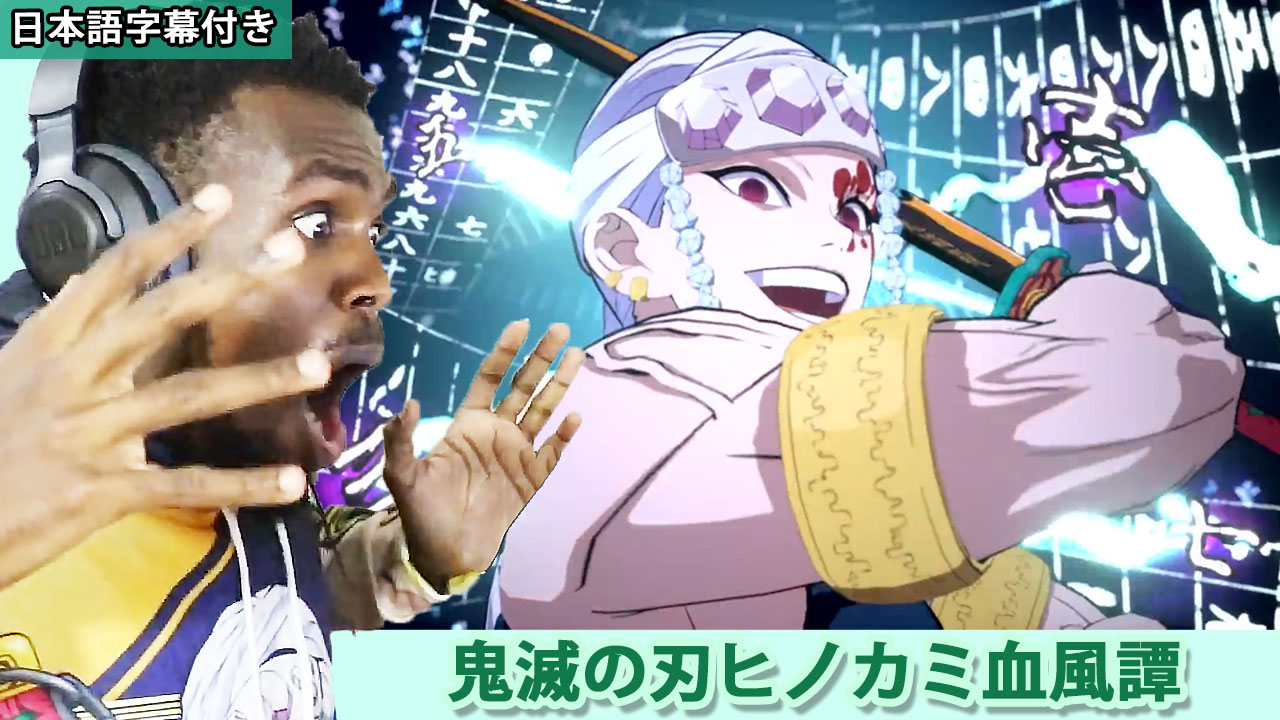 リアクション 翻訳チャンネル By Kaz 2pwykjhu5ey0dpw Twitter