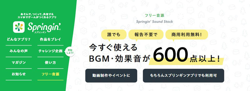 鰯 Iwashi1953 Twitter