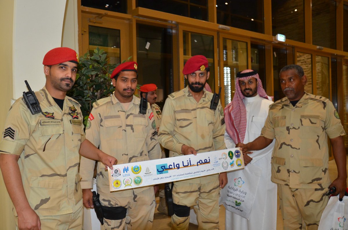 mj_saihat's tweet photo. جمعيات ونوادي القطيف تلفت انتباه زوار فعاليات اليوم العالمي لمكافحة المخدرات

https://t.co/tNV9QyHBcz https://t.co/PHYZdhGr5v