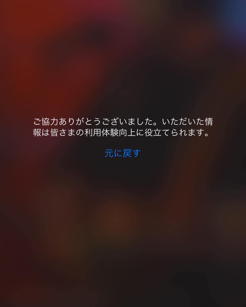 miyukiokamura's tweet photo. #edseeran ブロック🧱♾✊🤜🐕→🦮🐶🍒ハサミ✂️去勢手術💢 https://t.co/0iZNBCi8Eh