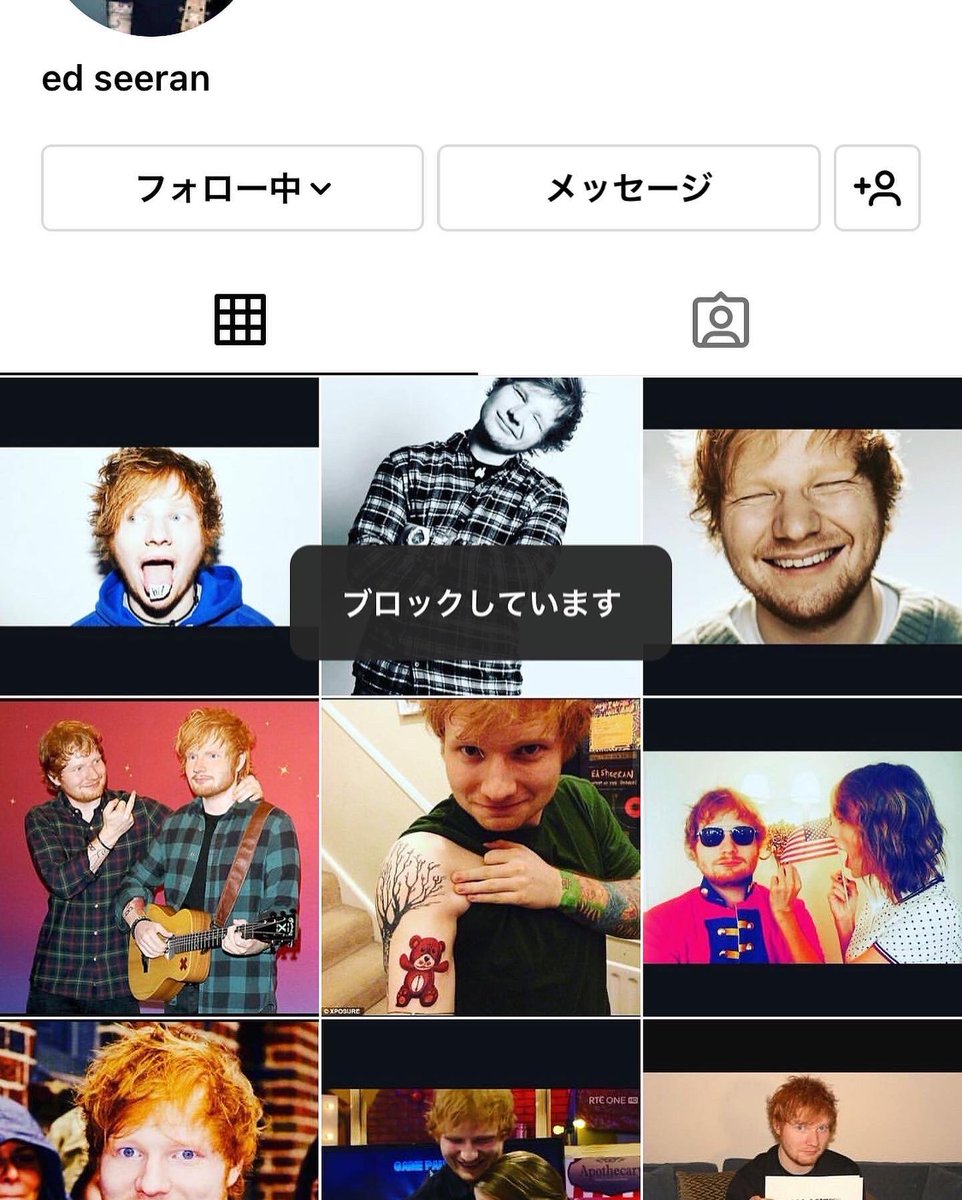 miyukiokamura's tweet photo. #edseeran ブロック🧱♾✊🤜🐕→🦮🐶🍒ハサミ✂️去勢手術💢 https://t.co/0iZNBCi8Eh