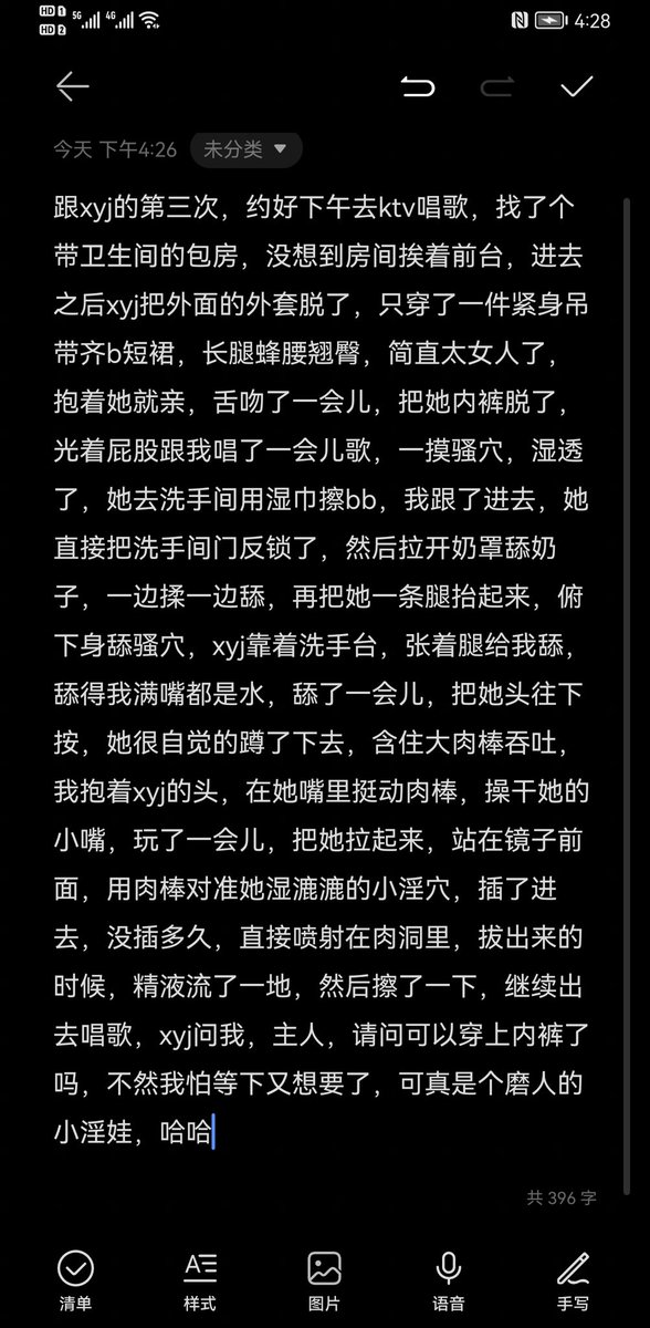 Leave704821265's tweet photo. https://t.co/JayFPMm0Vk