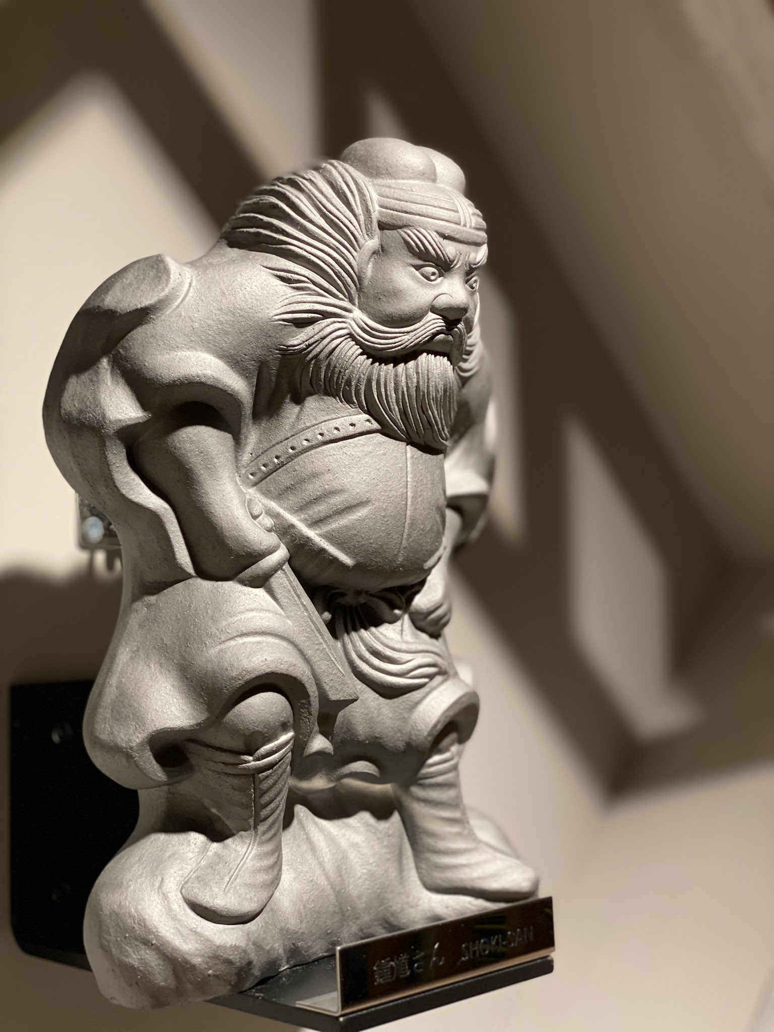 人形の永光 雛人形 五月人形店 山梨県甲府市 日本では平安時代末期から信仰がある中国から伝わった 鐘馗 しょうき 疫病除け 魔除け 学業成就 の効果があるとされており 関東地方では 五月人形 掛け軸 として室内に 関西地方では屋根の上に 人形の永光 雛人形 五月人形店 山梨県甲府市 日本では平安時代末期から信仰がある中国から伝わった 鐘馗 しょうき 疫病除け 魔除け 学業成就 の効果があるとされており 関東地方では 五月人形 掛け軸 として室内に 関西地方では屋根の上に