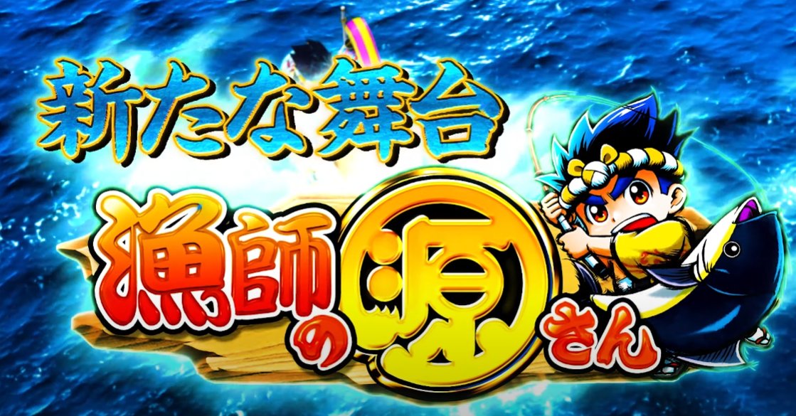 大工 のイラスト マンガ コスプレ モデル作品 Twoucan