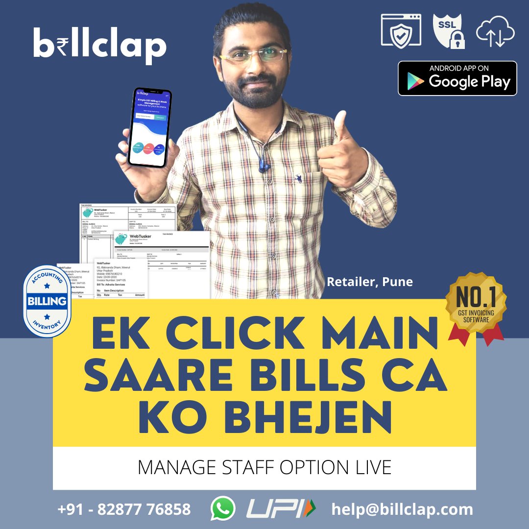 BillClapIndia's tweet image. 🙋 Ab Ek click mein bheje apne bills apne CA ko with #BillClap! billclap.com #fileGST #GSTreturns #managestaff Register your company today! or call +91 8287776858 for demo. ✅  Download android app