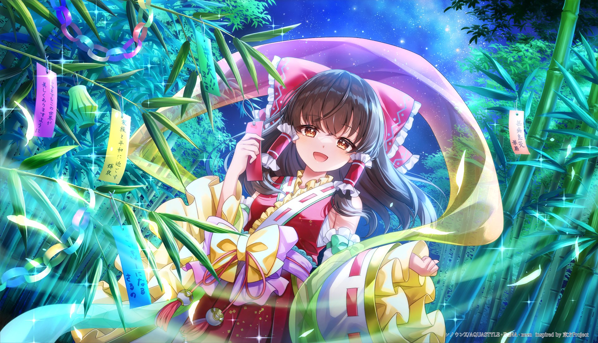 東方ダンマクカグラ クラファン開催中 Twitterissa カササギ翔ける夜に 博麗 霊夢 はくれい れいむ イラスト 焼肉丼 眠兎 夢見くじ 幻想世界に咲く華よ 開催中 ダンカグ T Co 5ffizmzzak Twitter