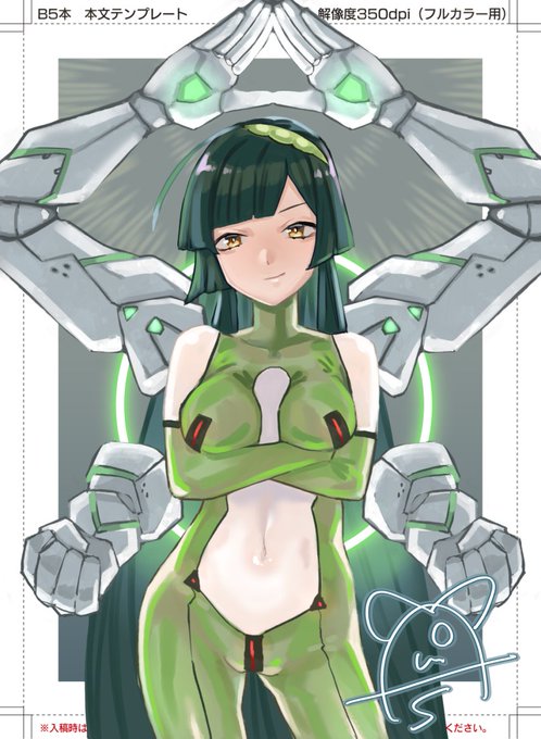 ログボ363 退魔師ずん子金剛夜叉モード!
こちらはイラスト本に高解像度の物を収録予定です(サインも消えます) 