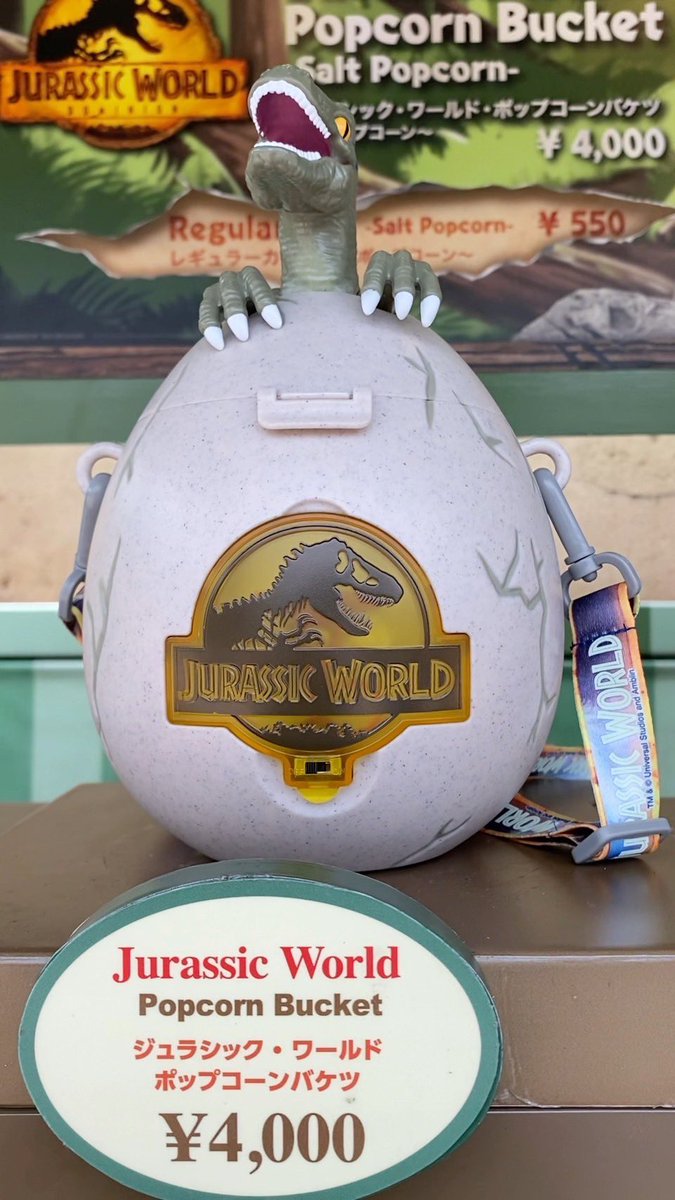 ジュラシックパークエリアに初のポップコーンバケツ！！！🦖 #USJファン