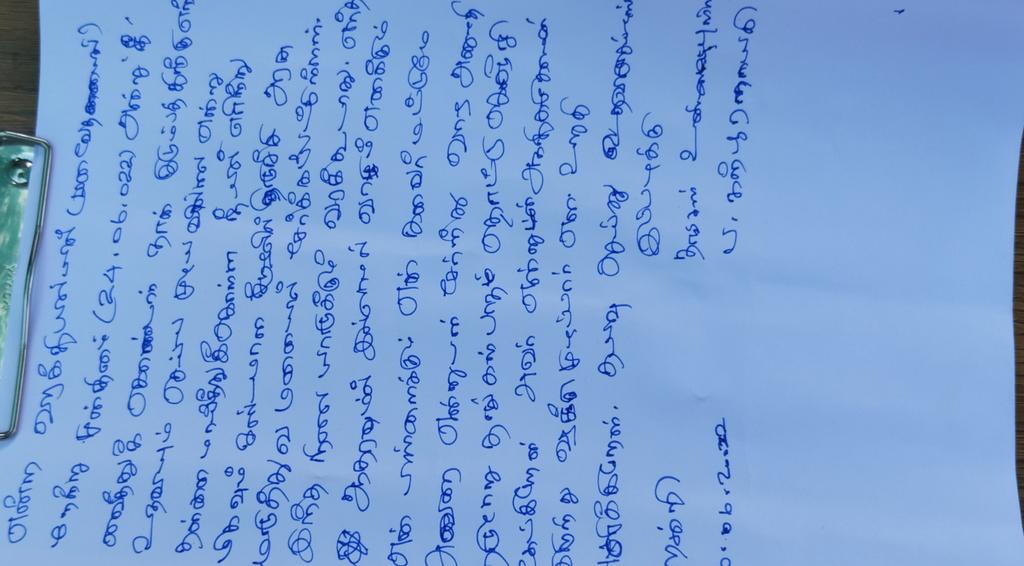 ITirucci's tweet photo. முதலமைச்சர் ஐயாவை நோக்கி மிகத் தாழ்மையான வேண்டுகோள் கொடுத்திருக்கிறார். தனது கணவரை தன்னுடன் இருந்து வழக்கினை நடத்துவதற்குரிய ஆவண செய்யுமாறு  கேட்டிருக்கிறார். சிறப்பு முகாம் சிறைவாசிகளின் கோரிக்கையும் தயவுசெய்து உமா ரமணன், அவர் குடும்பத்தோடு இருந்து வழக்கை நடத்துவதற்கு உதவுங்கள். https://t.co/tHwMF9BsMb
