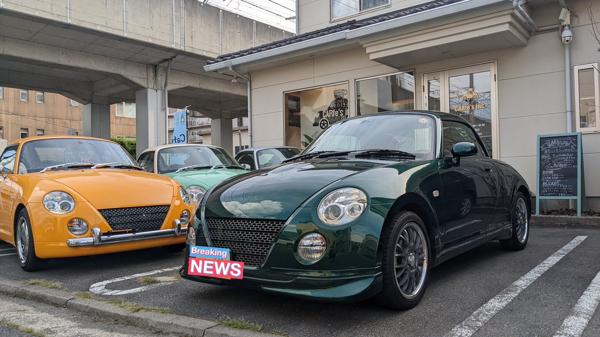 pentade55's tweet photo. #CARfe's incさんでボディ補強をしていただきました。
車体がシャキっとしました～ありがとうございました😍 https://t.co/GhgVjZaw61