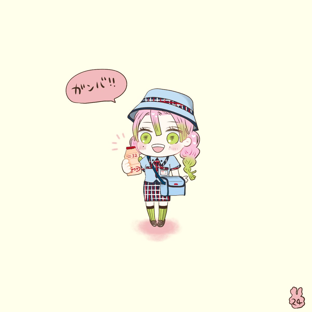 藤原さんがTwitterに投稿した甘露寺蜜璃(鬼滅の刃)のイラスト。