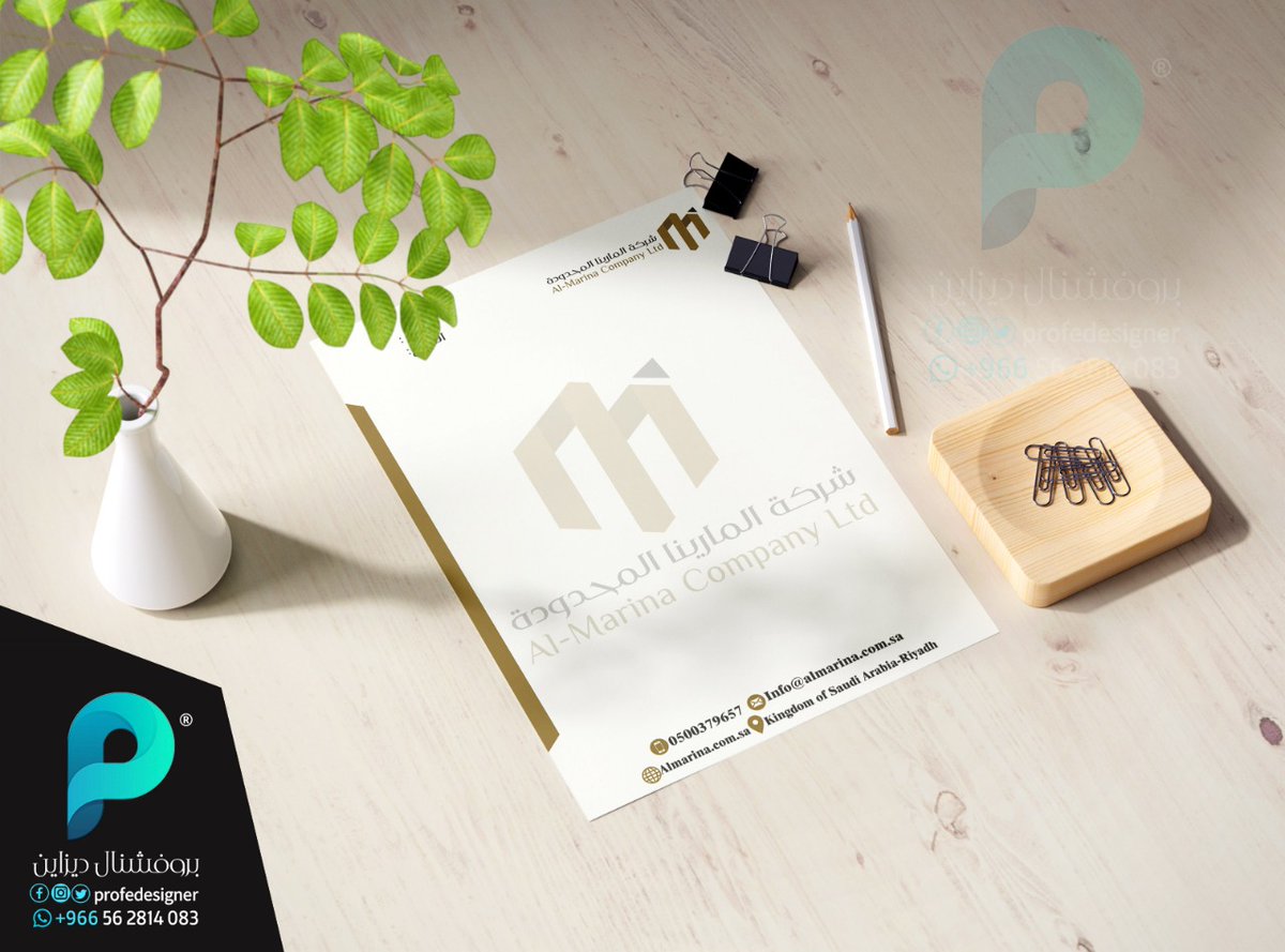 سنقوم بتصميم شعارك وهويتك بشكل جذاب يعكس هوية الفكره وجودة المشروع 👌

خدماتنا :
• تصميم شعار
• تصميم هوية تجارية 
• تصميم بروشور
• تصميم سوشل ميديا
• تصميم لوقو 
• موشن جرافيك

للتواصل والطلب حياكم خاص او واتساب 📩 
#يحبك_يجي_يخطبك
#فواز_يطعن_في_النبي_والصحابة