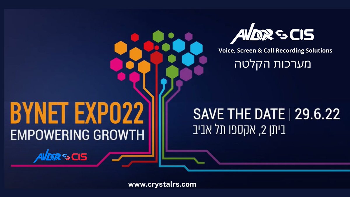 Avdor CIS - Call Recording Solutions (@cisquality) on Twitter photo Avdor CIS invites you Bynet ICT Expo June 29, 2022 - Tel Aviv, Israel - Sign up: bit.ly/3u4pelw
<a href="/CisQuality/">Avdor CIS - Call Recording Solutions</a> <a href="/Bynet_com/">בינת תקשורת מחשבים</a>
#avdorcis Avdor CIS invites you Bynet ICT Expo June 29, 2022 - Tel Aviv, Israel - Sign up: bit.ly/3u4pelw
<a href="/CisQuality/">Avdor CIS - Call Recording Solutions</a> <a href="/Bynet_com/">בינת תקשורת מחשבים</a>
#avdorcis