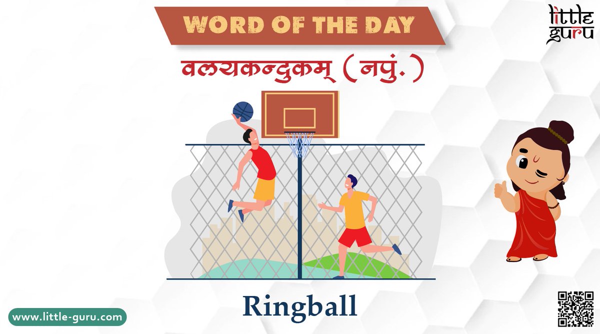 LittleGSanskrit's tweet photo. Learn Sanskrit vocabulary with Little Guru👩🏫
https://t.co/3qoa3Yc6bY
#Ringball #वलयकन्दुकम् (नपुं.) #SanskritVocabulary #sanskrit #sanskritlanguage #sanskritlearning #sanskritstudies #sanskritstudiesforbeginners #LearnSanskritWithLittleGuru #wordoftheday📖 #newpost https://t.co/4tngxGPFjD