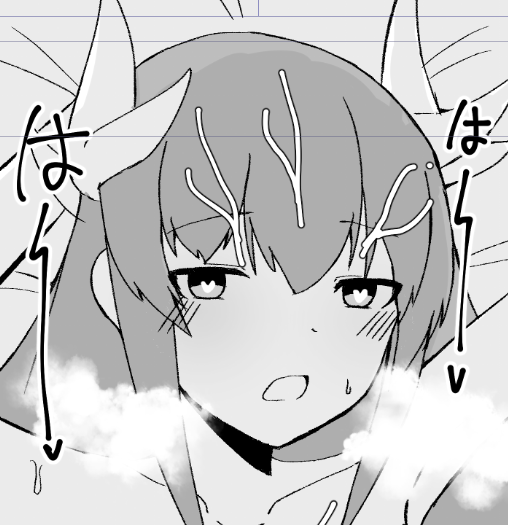 どーじんチラ見せ 