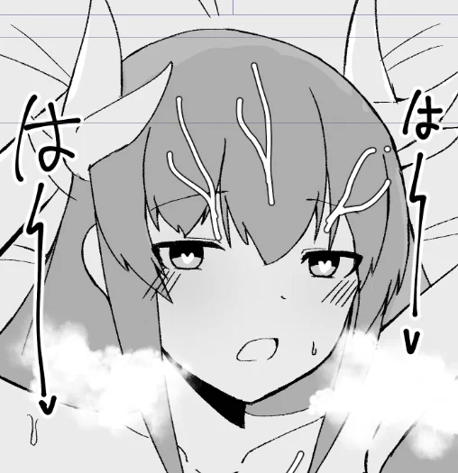 どーじんチラ見せ 