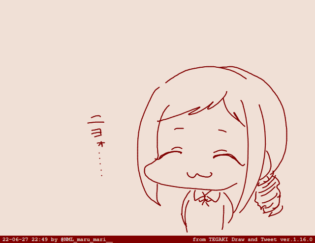 笑み #tegaki_dt 